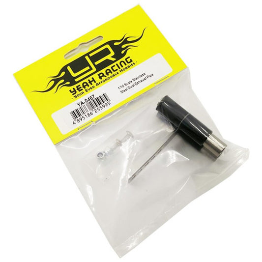 Yeah Racing 1/10 Scale Stainless Steel Dual Exhaust Pipe YA-0467