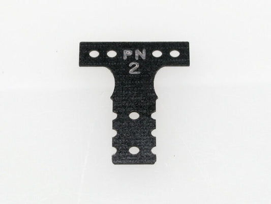 MM Spring Steel T-Plate #5 Black MR3075K